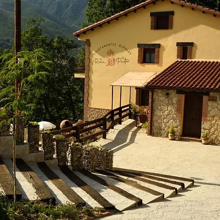 Apartament La Rosa Y El Pastor Guijo de Santa Bárbara